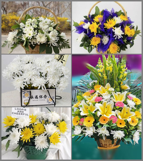 四川成都彭州市桂花镇插旗村白事提篮配送